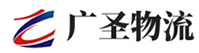 厦门到泸定县物流公司